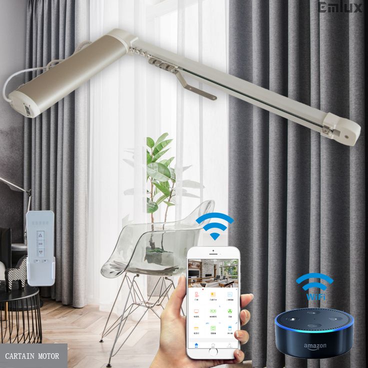 Motorized Curtains